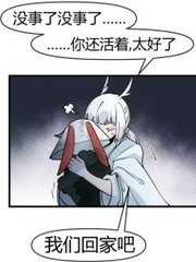 狼友不迷路官网